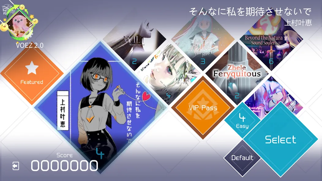 VOEZ (ВОЭЗ)  [МОД Mega Pack] Screenshot 2