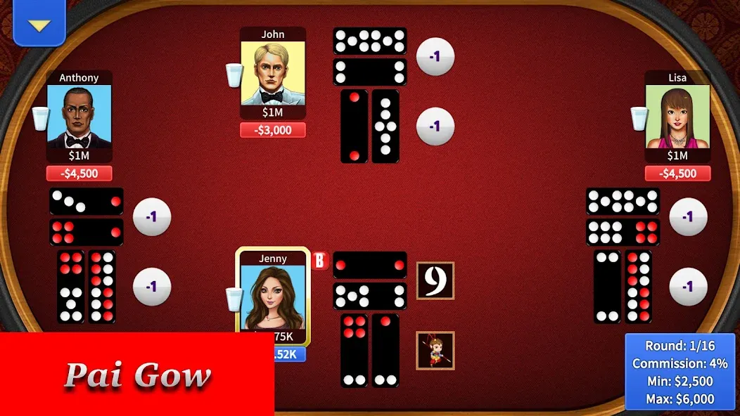 Pai Gow Online - KK Paigow 2 (Пай Гоу Онлайн)  [МОД Меню] Screenshot 4