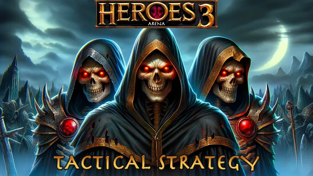 Heroes of Might: Magic arena 3  [МОД Mega Pack] Screenshot 1