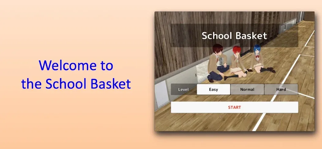 School Basket (Школьная корзина)  [МОД Все открыто] Screenshot 1