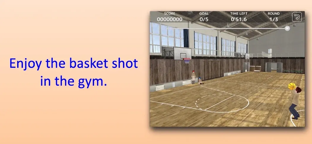 School Basket (Школьная корзина)  [МОД Все открыто] Screenshot 2