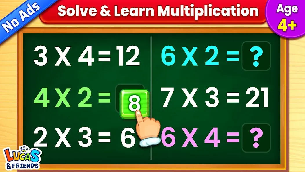 Kids Multiplication Math Games  [МОД Unlimited Money] Screenshot 1