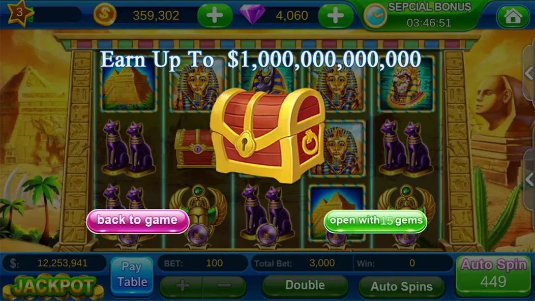 Offline Vegas Casino Slots (Офлайн Вегас Казино Слоты)  [МОД Бесконечные монеты] Screenshot 5