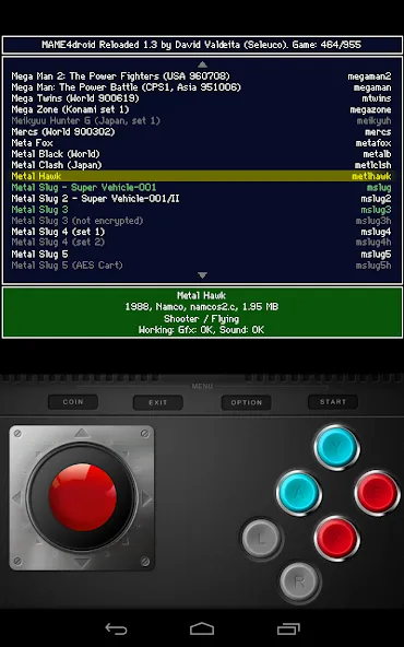 MAME4droid  (0.139u1) (МАМЕ4дроид)  [МОД Menu] Screenshot 2