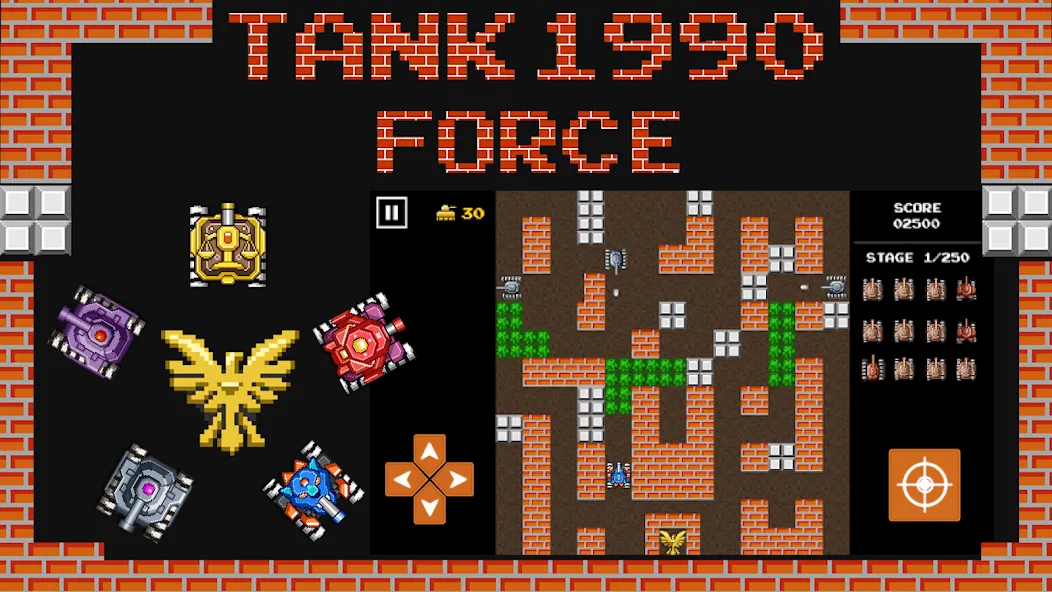 Tank 1990: Battle Defense War  [МОД Mega Pack] Screenshot 1