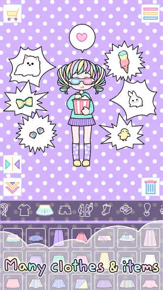 Pastel Girl : Dress Up Game  [МОД Unlimited Money] Screenshot 5