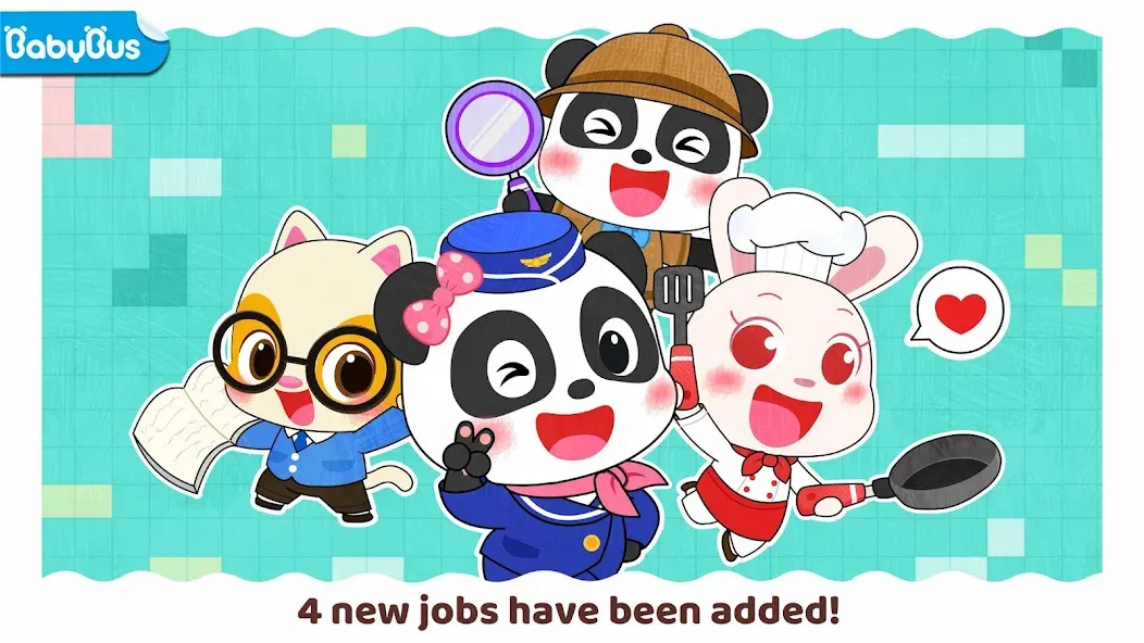 Baby Panda's Town: My Dream  [МОД Бесконечные деньги] Screenshot 1