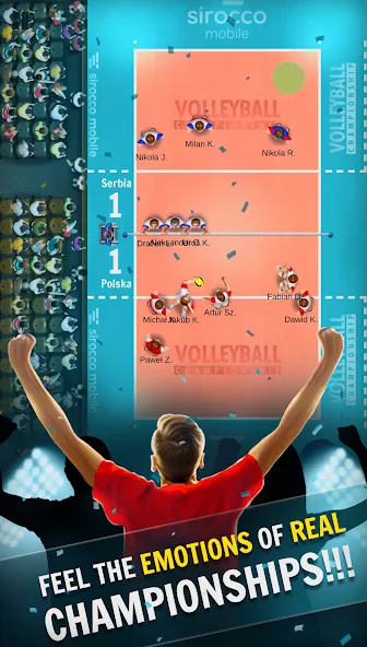 Volleyball Championship (Волейбольный чемпионат)  [МОД Все открыто] Screenshot 1