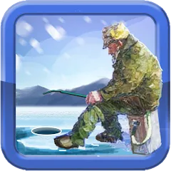 Взломанная Fishing in the Winter. Lakes.  [МОД Все открыто] - последняя версия apk на Андроид