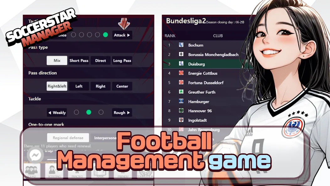 SSM - Football Manager Game (ССМ)  [МОД Бесконечные деньги] Screenshot 1