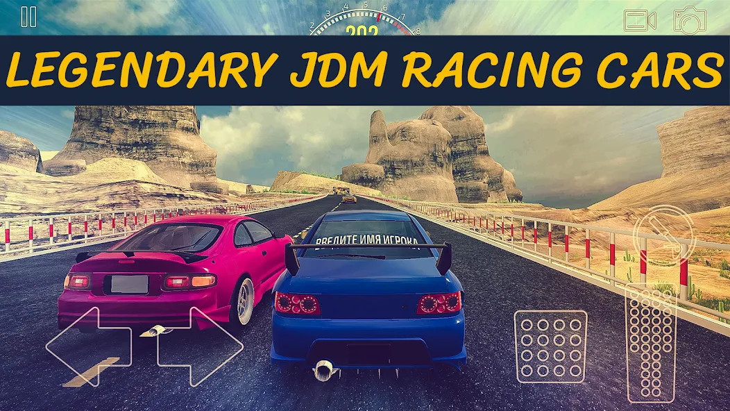 JDM Racing: Drag & Drift race (Джейдиэм Рейсинг)  [МОД Все открыто] Screenshot 5