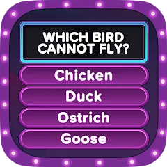 Взломанная TRIVIA STAR Quiz Games Offline (ТРИВИА СТАР Викторины Офлайн)  [МОД Unlocked] - стабильная версия apk на Андроид