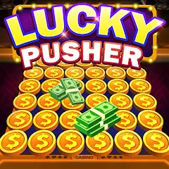 Взлом Lucky Cash Pusher Coin Games (Лаки Кэш Пушер Коин Геймс)  [МОД Меню] - последняя версия apk на Андроид