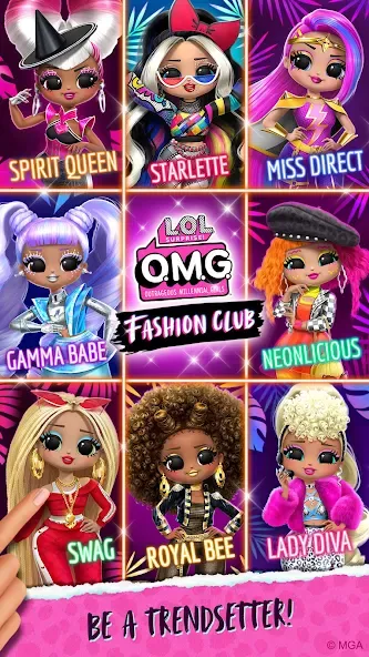 LOL Surprise! OMG Fashion Club  [МОД Бесконечные деньги] Screenshot 2