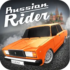 Взломанная Russian Rider Online (Рашн Райдер Онлайн)  [МОД Бесконечные деньги] - последняя версия apk на Андроид