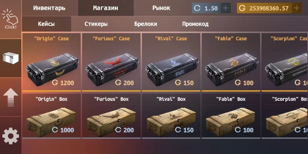 Standoff Case Clicker (Стандофф Кейс Кликер)  [МОД Много денег] Screenshot 3