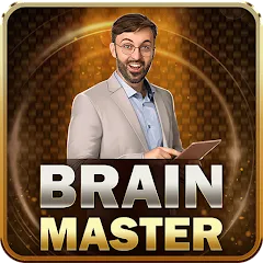 Взлом Brain Master (Брейн Мастер)  [МОД Бесконечные монеты] - полная версия apk на Андроид