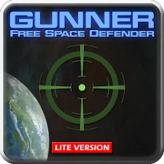 Взломанная Gunner : Space Defender (Lite) (Ганнер Фриспейс Дефендер Лайт)  [МОД Все открыто] - стабильная версия apk на Андроид