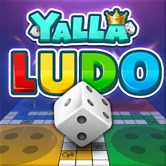 Взлом Yalla Ludo - Ludo&Domino (Ялла Лудо)  [МОД Все открыто] - последняя версия apk на Андроид