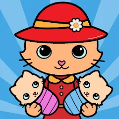 Взлом Yasa Pets Town (Яса Петс Таун)  [МОД Unlimited Money] - стабильная версия apk на Андроид