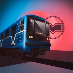 Взломанная Minsk Subway Simulator  [МОД Бесконечные деньги] - последняя версия apk на Андроид