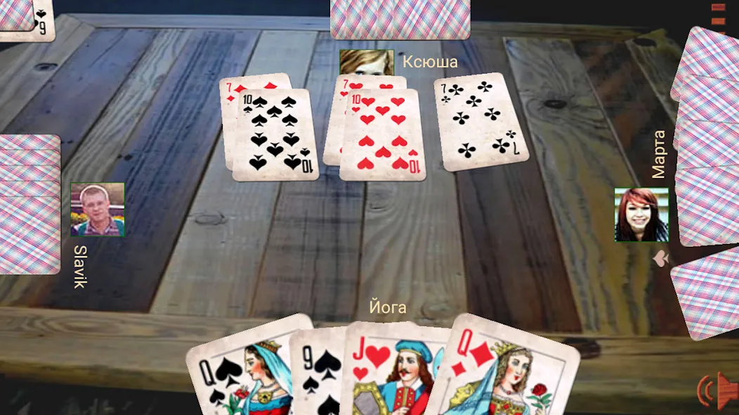 Durak atm  [МОД Бесконечные монеты] Screenshot 5