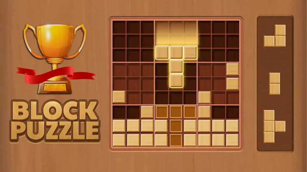 Wood Block Puzzle (Вуд Блок Пазл)  [МОД Меню] Screenshot 5