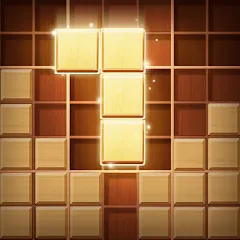 Скачать взломанную Wood Block Puzzle (Вуд Блок Пазл)  [МОД Меню] - стабильная версия apk на Андроид