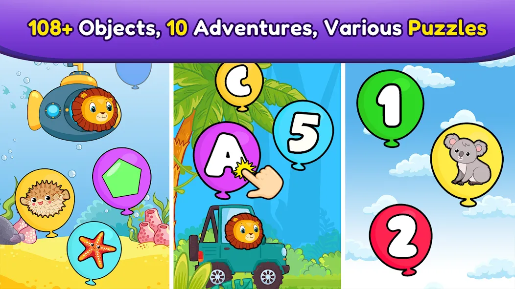 Balloon Pop Kids Learning Game  [МОД Бесконечные деньги] Screenshot 5