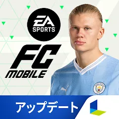 Взлом EA SPORTS FC™ MOBILE (ФИФА Мобайл)  [МОД Много монет] - стабильная версия apk на Андроид