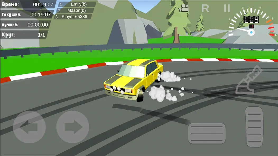 Drift in Car  [МОД Много денег] Screenshot 4