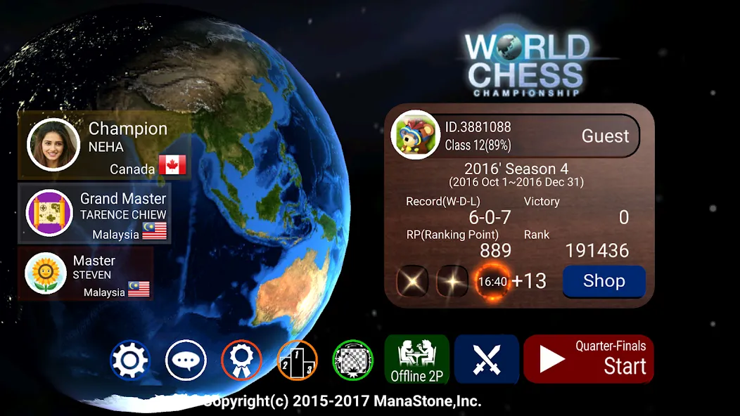 World Chess Championship  [МОД Много денег] Screenshot 1