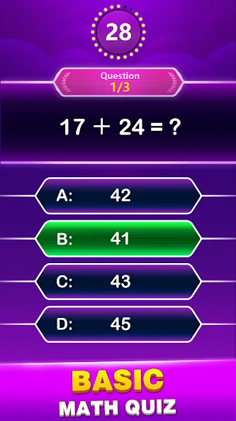 Math Trivia - Quiz Puzzle Game (Математические загадки)  [МОД Много денег] Screenshot 1