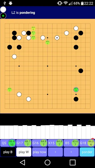 Lazy Baduk (Лази Бадук)  [МОД Бесконечные деньги] Screenshot 1