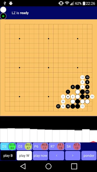 Lazy Baduk (Лази Бадук)  [МОД Бесконечные деньги] Screenshot 4