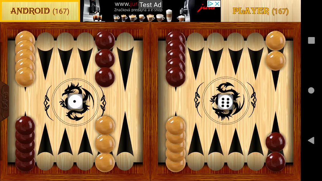 Backgammon  [МОД Меню] Screenshot 4