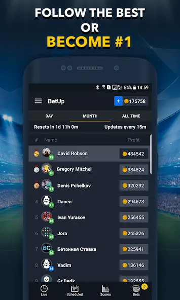 Sports Betting Game - BETUP  [МОД Unlimited Money] Screenshot 4