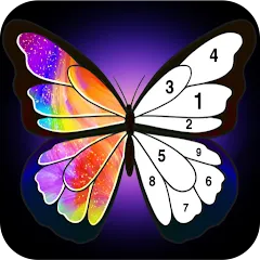 Скачать взломанную Coloring Book -Paint by Number (Малер Плюс)  [МОД Unlocked] - последняя версия apk на Андроид