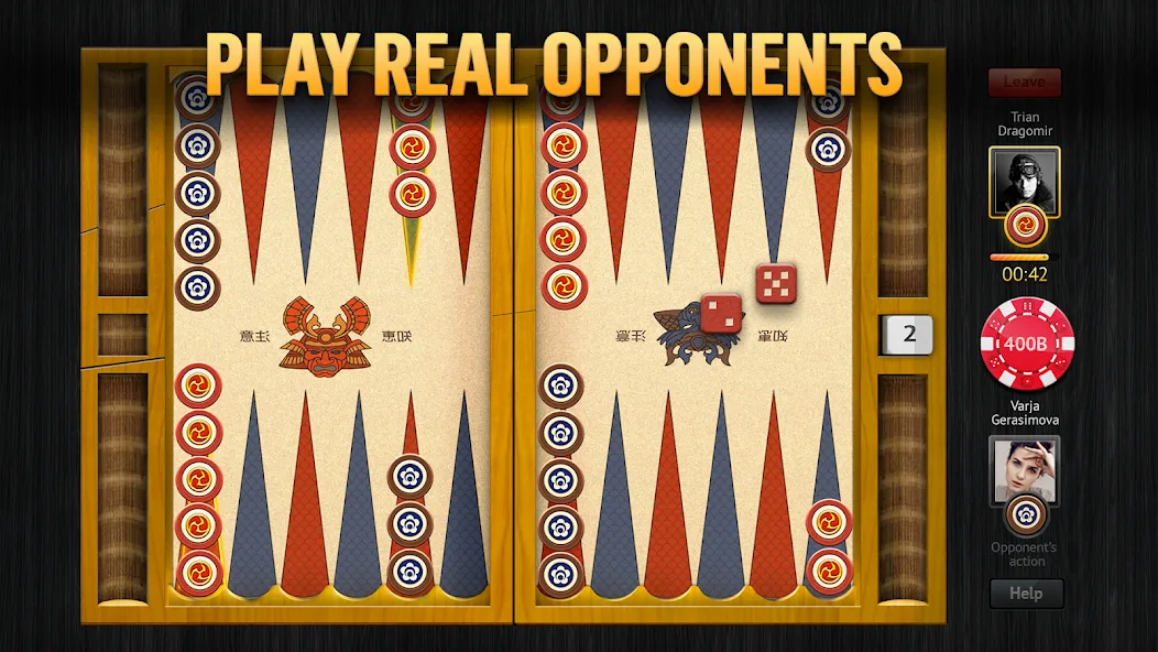 PlayGem Backgammon Play Live  [МОД Много денег] Screenshot 3