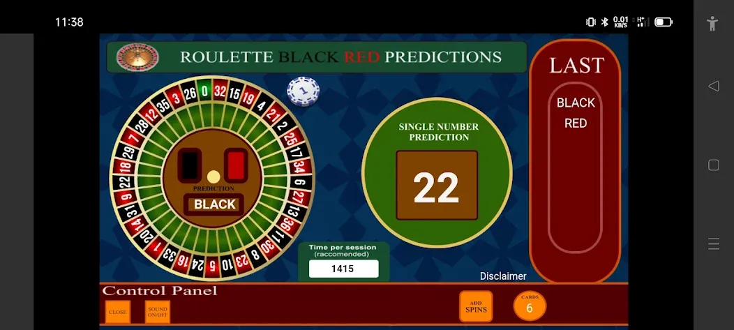 Roulette Black Red Calculator (Рулетка Черное Красное Калькулятор)  [МОД Меню] Screenshot 1