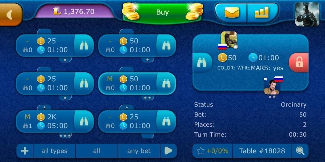 Backgammon LiveGames online  [МОД Бесконечные деньги] Screenshot 5