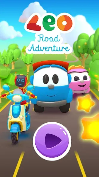 Leo Runner: car games for kids  [МОД Бесконечные монеты] Screenshot 5