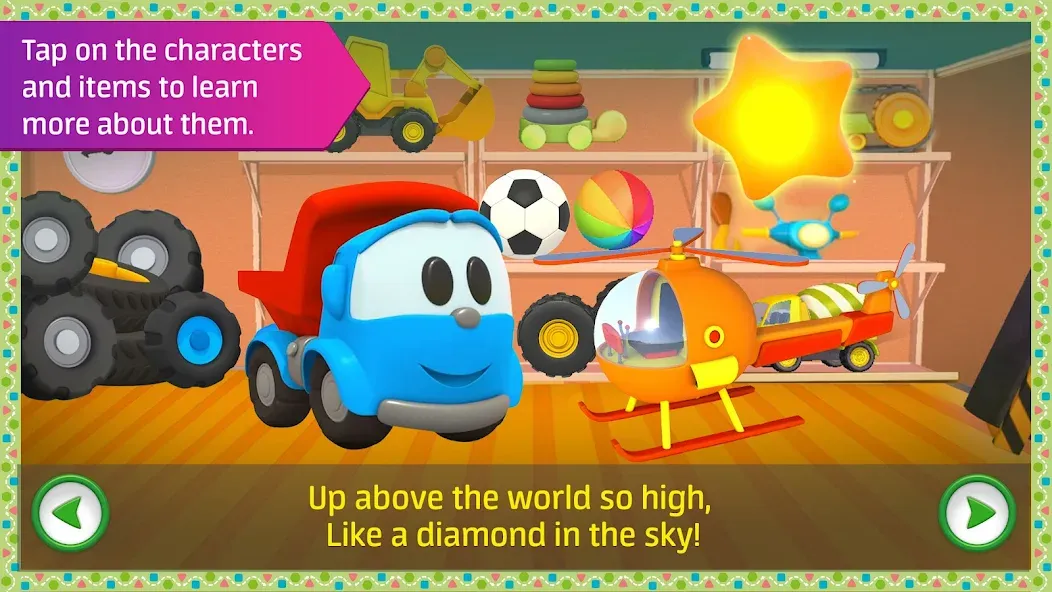 Leo kids songs and music games  [МОД Много денег] Screenshot 3