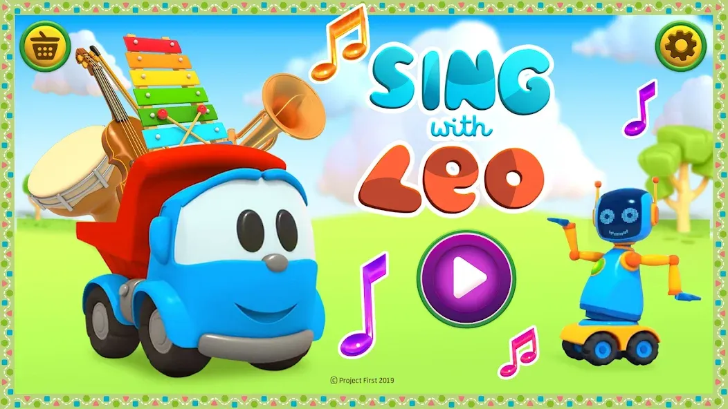 Leo kids songs and music games  [МОД Много денег] Screenshot 5