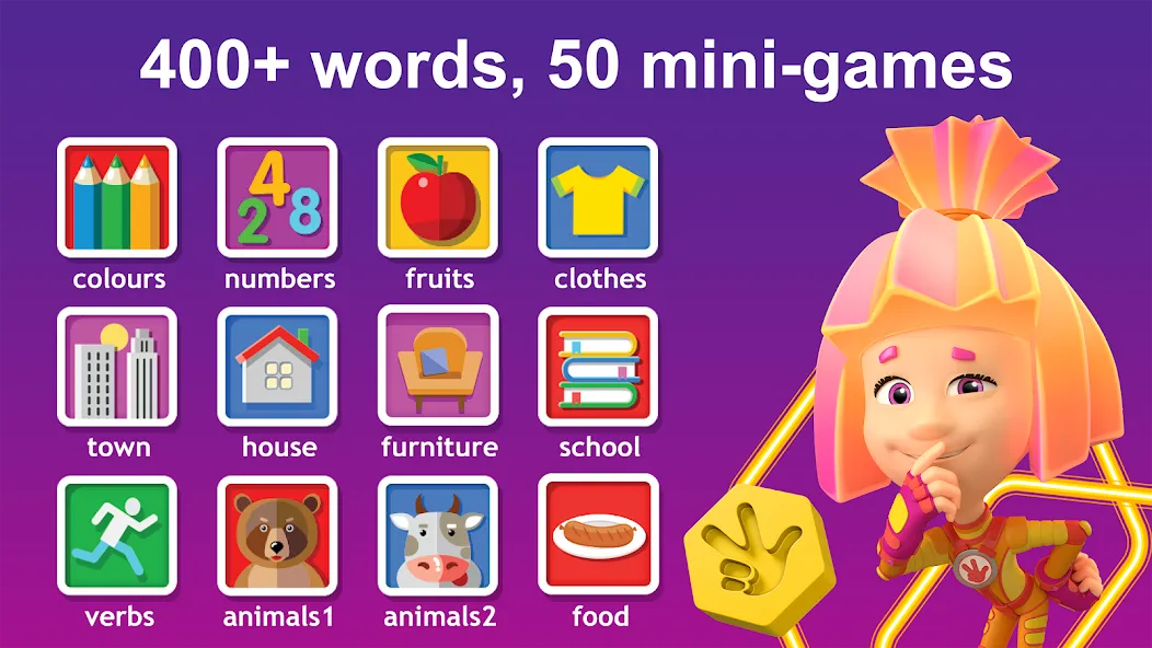 English for Kids Learning game  [МОД Unlimited Money] Screenshot 1