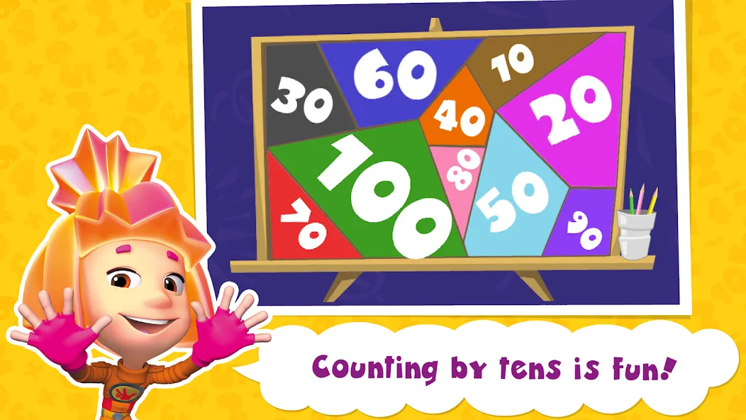 The Fixies Math Learning Games  [МОД Много денег] Screenshot 4