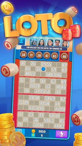 Russian Loto online  [МОД Unlimited Money] Screenshot 1