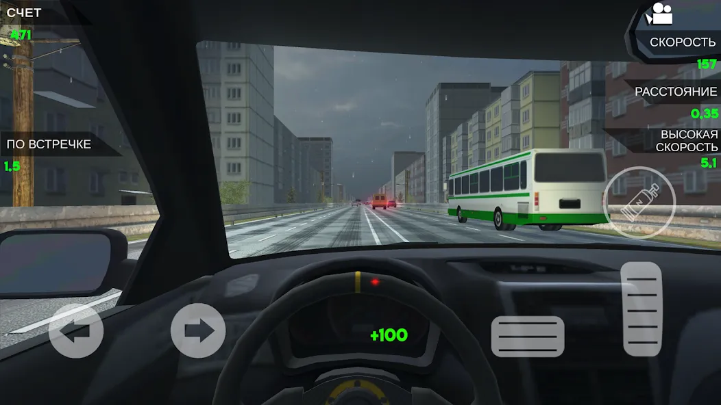 Turbo VAZ: Traffic Racer  [МОД Бесконечные монеты] Screenshot 4