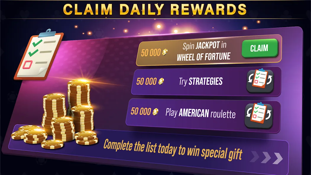 Roulette All Star: Casino Game (Рулетка Олл Стар)  [МОД Все открыто] Screenshot 4