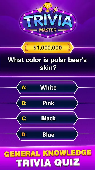 Trivia Master - Word Quiz Game (ТРИВИЯ Мастер)  [МОД Unlimited Money] Screenshot 3